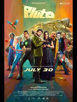 Pluto poster