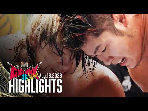 【ハイライト】#G1FINAL 2026年8月16日 | G1 CLIMAX 36 FINAL|8/16/26 background