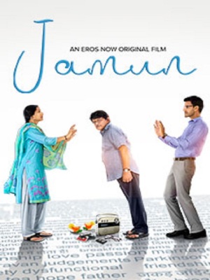 Jamun [Hindi] - 123Movies