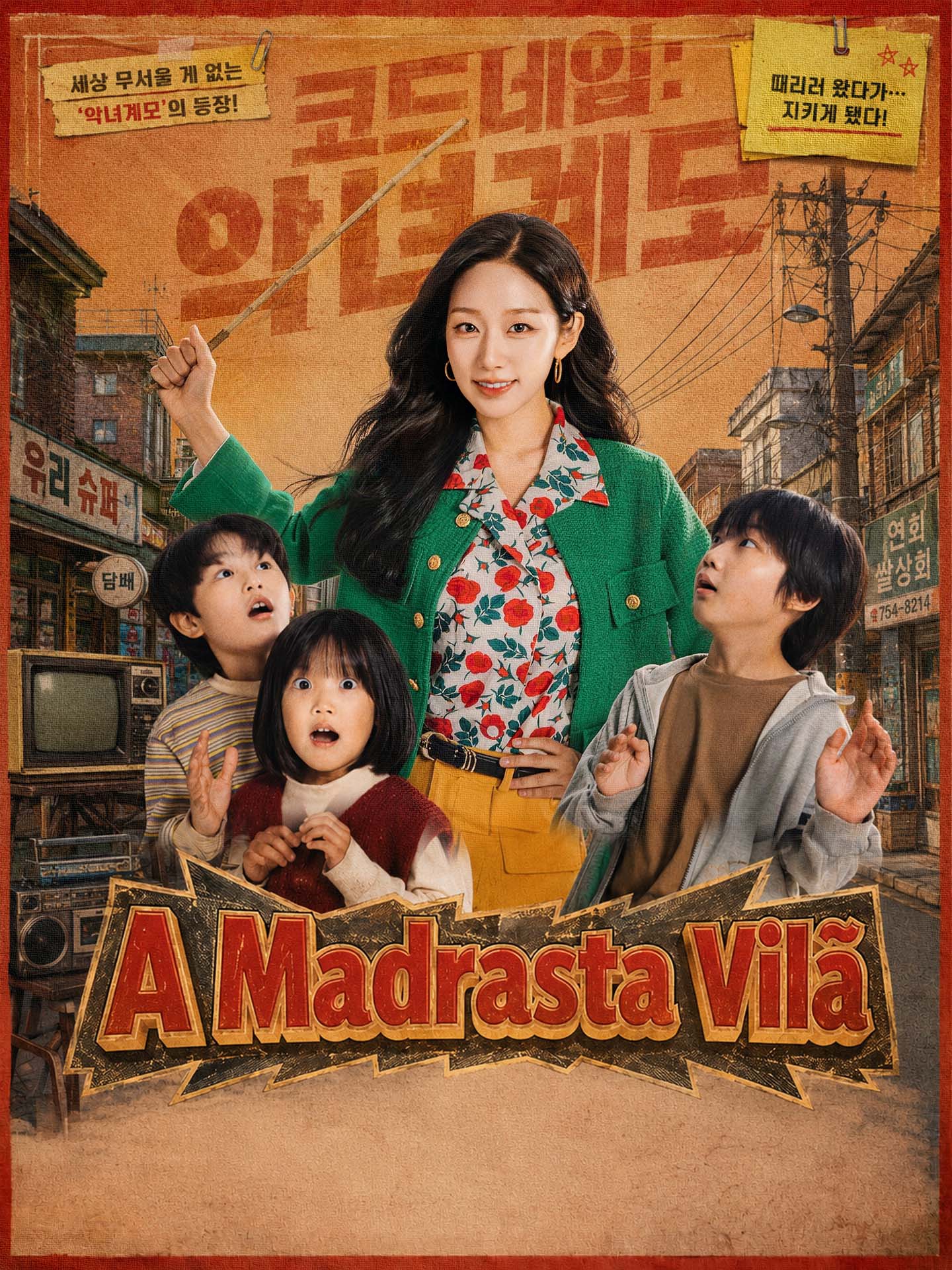 A Madrasta Vilã poster