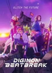 Digimon Beatbreak