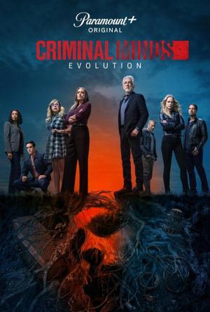 Criminal Minds - 123Movies