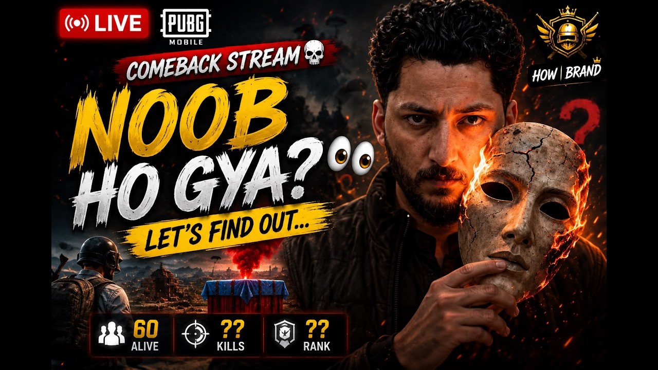 ULTIMATE ROYALE GAMEPLAY | LEGEND IS TOO EASY | PUBG MOBILE | HOW BRAND background