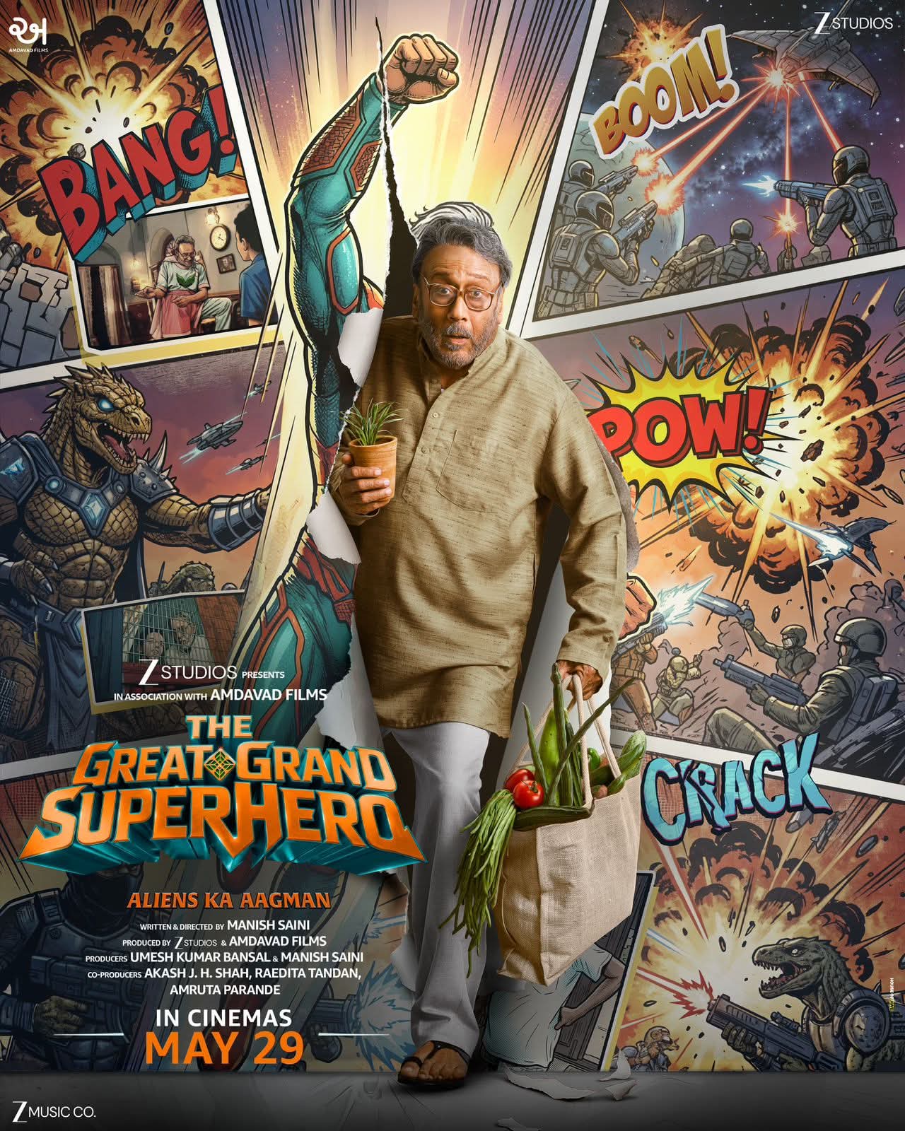 The Great Grand Superhero: Aliens Ka Aagman