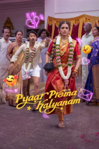 Pyaar Prema Kalyanam [Hindi]