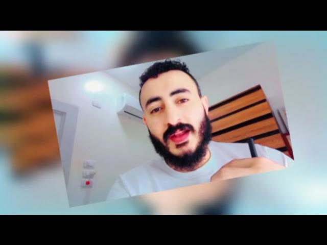 رياضيات الصف الخامس الابتدائي الترم التاني 2026 مستر محمد ابراهيم background