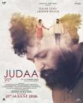 Judaa[CAM]