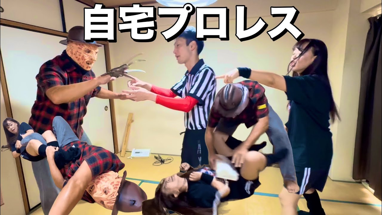 【女子プロレス】千春リングアナvsフレディー(実況、解説付き!) background