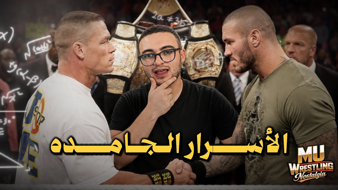نوستالجيا الـ2 | عندما أنقذ جون سينا الـwwe من ثورة الجماهير 🔥 background