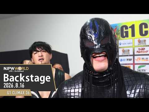 #G1FINAL 6th Match Backstage (with Subtitles) 8/16/26 | G1 CLIMAX 36 第6試合 Backstage background