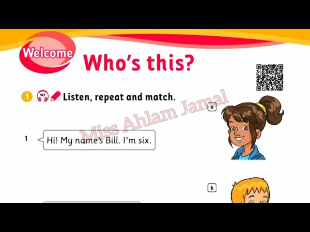 إنجليزي الصف الأول الفصل الثاني المنهاج الأردني الجديد