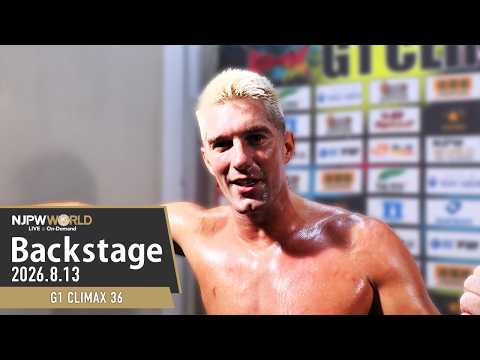 #G1CLIMAX36 5th Match Backstage (with Subtitles) 8/13/26 | G1 CLIMAX 36 第5試合 Backstage background