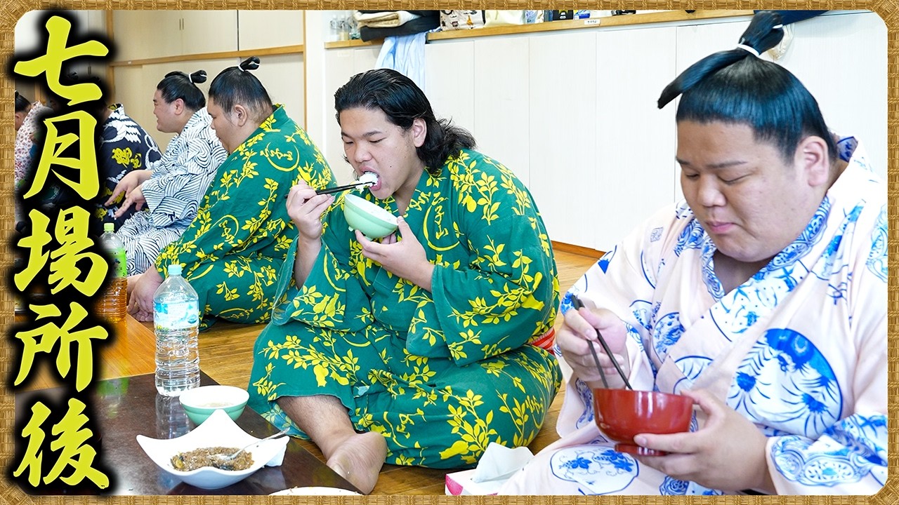 【七月場所後】牛肉の角煮・二食丼・麻婆茄子|休み明けの朝稽古『🍚番:許田・恵雅・厚雅』 background
