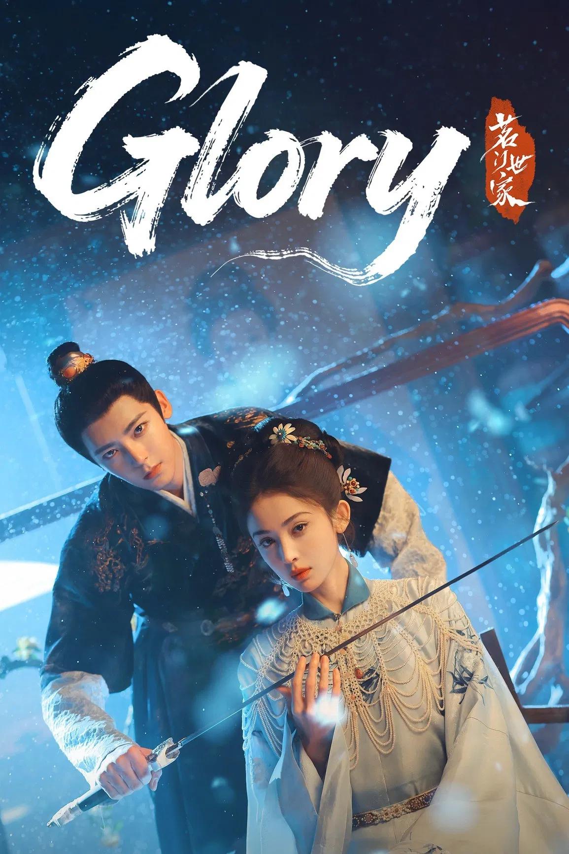 Glory background