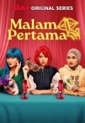 Malam Pertama