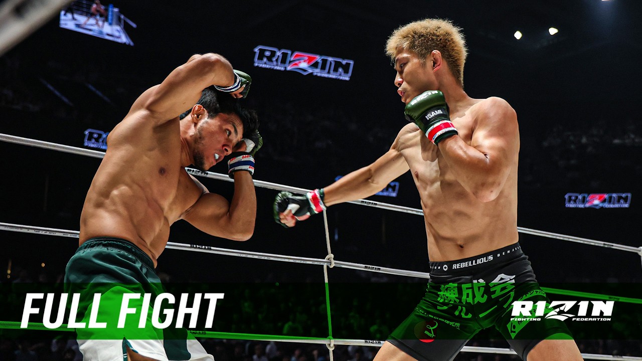 Full Fight | 後藤丈治 vs. アジズベク・テミロフ / Joji Goto vs. Azizbek Temirov - RIZIN.54 - 2026.8.11 background