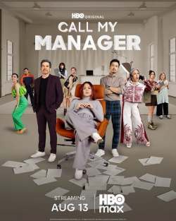 Call My Manager poster