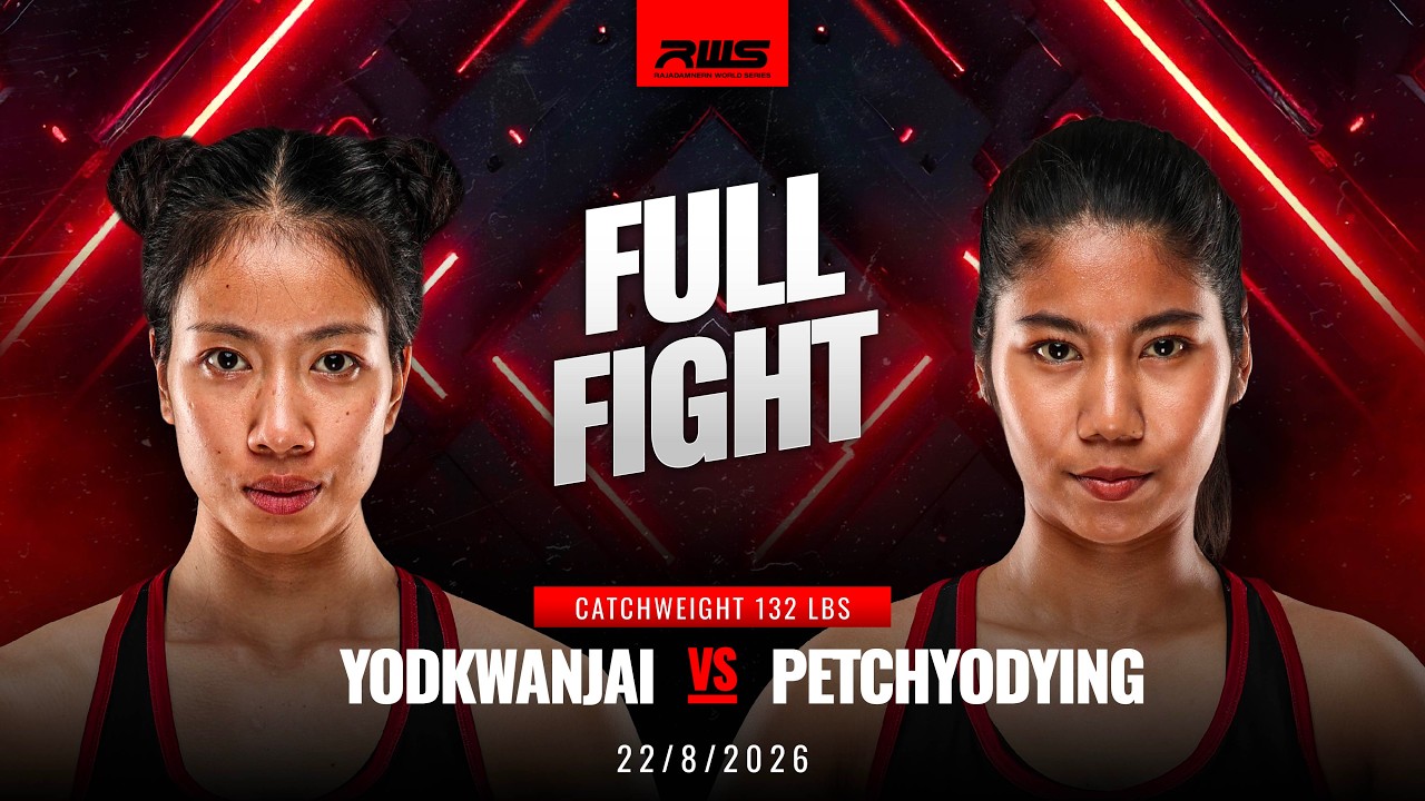 Full Fight l Yodkwanjai vs Petchyodying l ยอดขวัญใจ vs เพชรยอดหญิง l RWS background