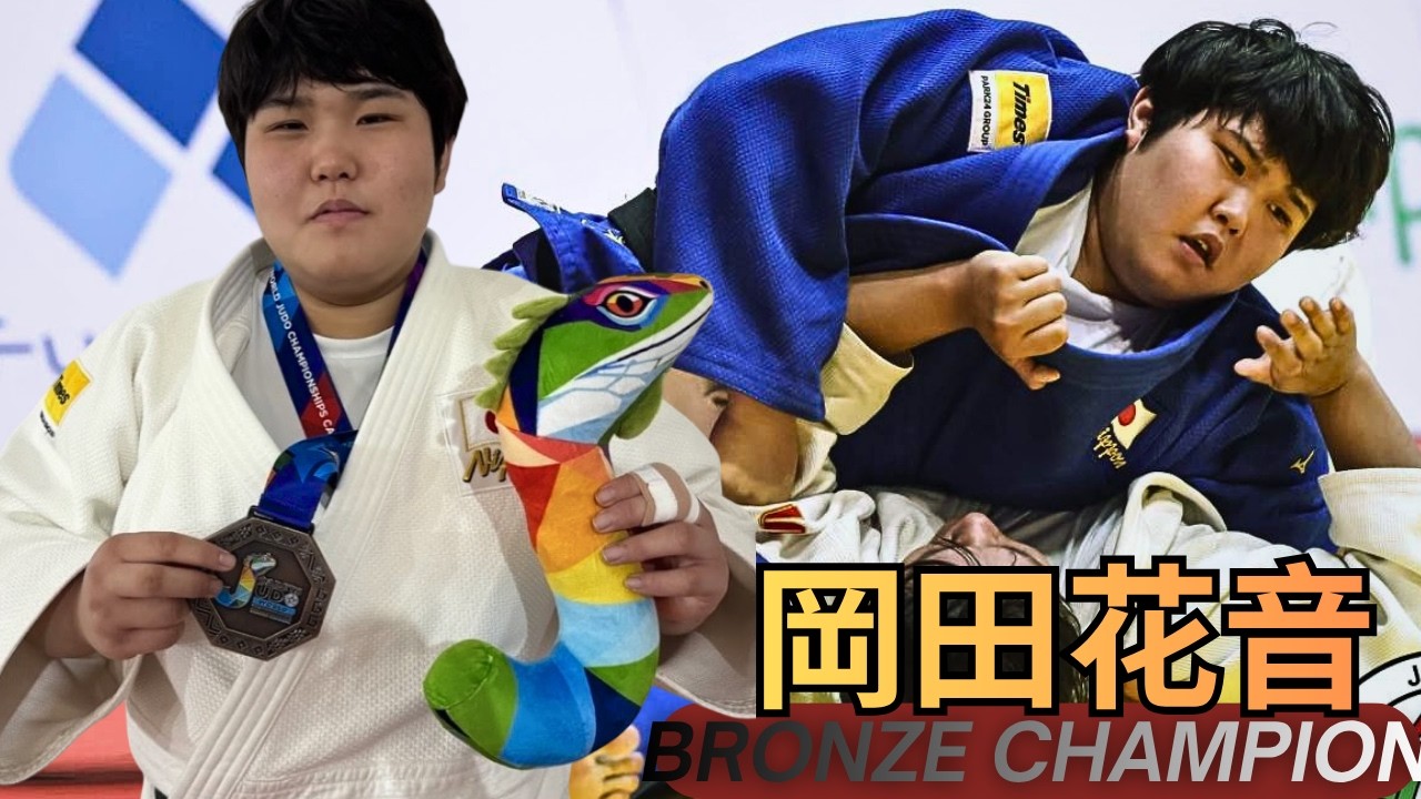 JAPAN’S HEAVYWEIGHT STAR 🇯🇵🔥 Kanon OKADA Takes WORLD BRONZE background