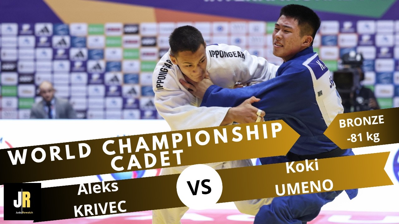 Aleks KRIVEC VS Koki UMENO| Guayaquil World Championships Cadets 2026 | BRONZE -81 kg background