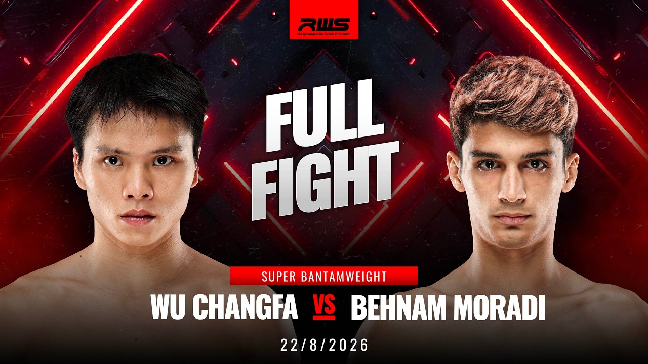 Full Fight l Wu Changfa vs Behnam Moradi l อู่ ชางฟา vs เบห์นั่ม โมราดี l RWS background