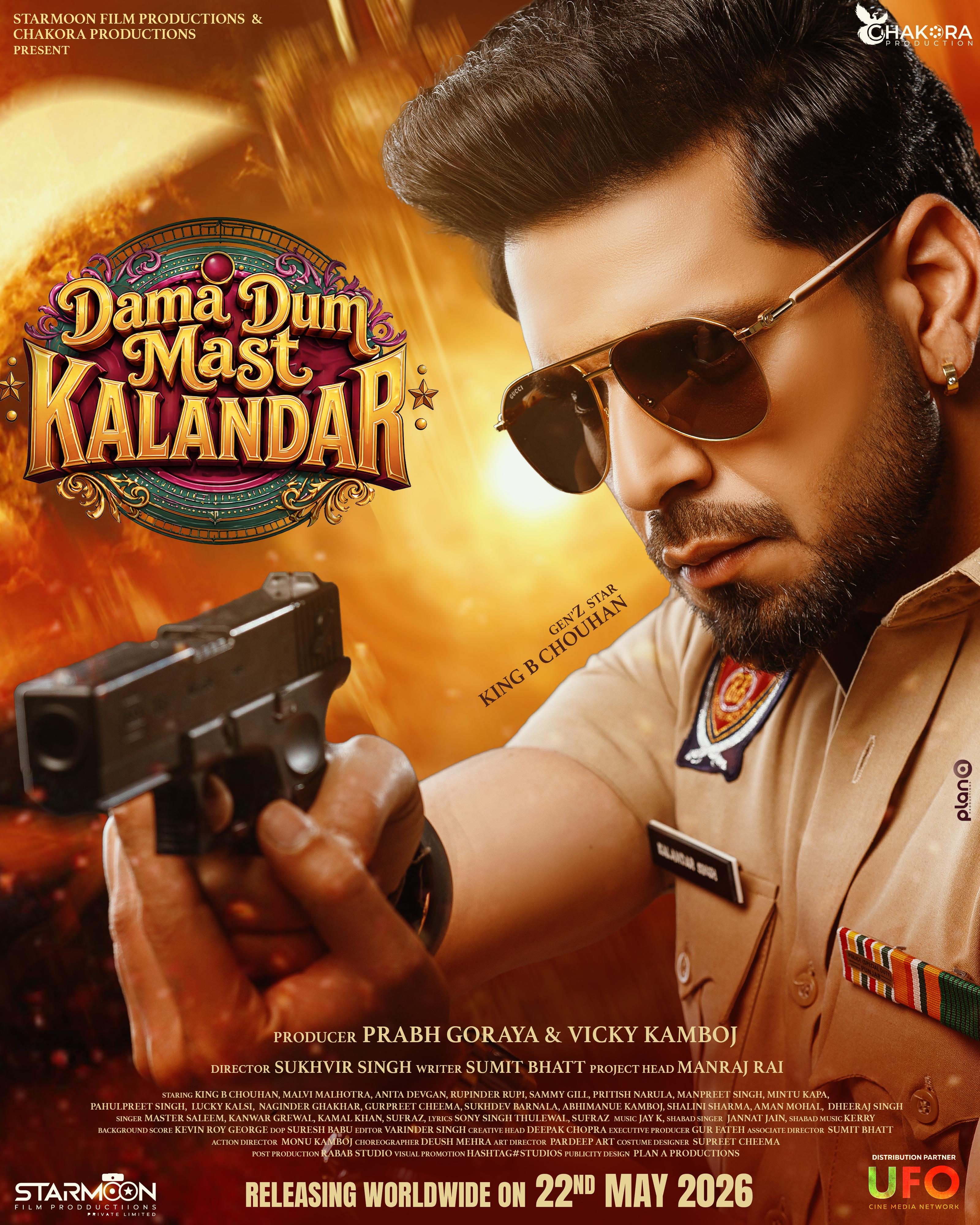 Dama Dum Mast Kalandar background