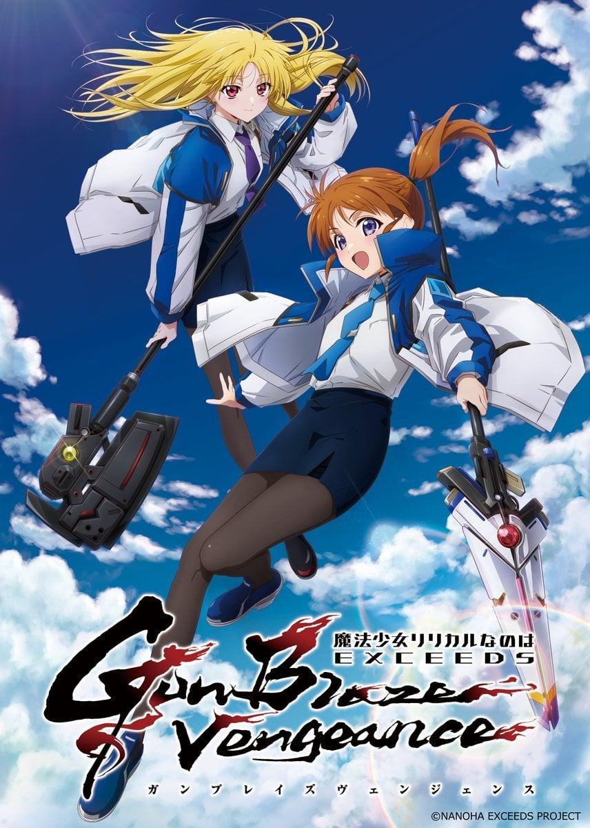 Magical Girl Lyrical Nanoha EXCEEDS Gun Blaze Vengeance background