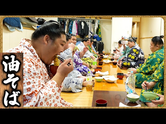 【相撲飯】場所休みの過ごし方|油そば・プルコギ『🍚番:許田・恵雅・厚雅』 background