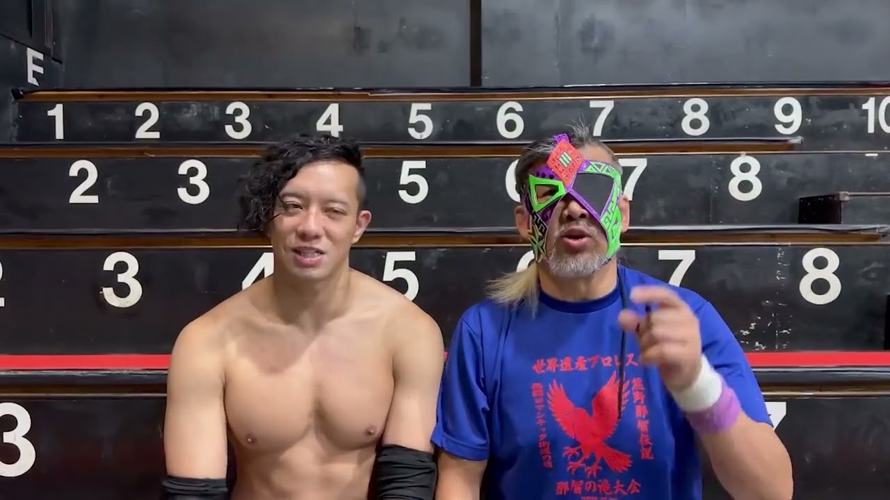 【2026/8/23TKP大会での放映動画】藤田ミノル&吉田綾斗が、2AWタッグ王者 本田アユム&拳剛に調整表明! background