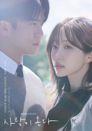 Love on the Menu - 123Movies