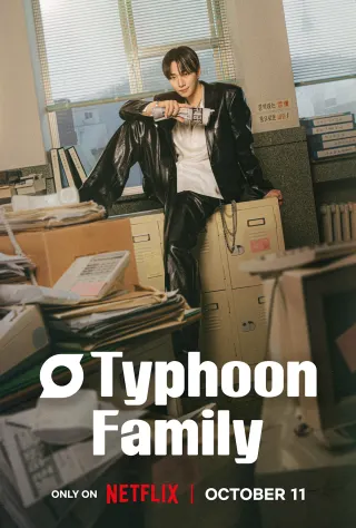 Typhoon Boss