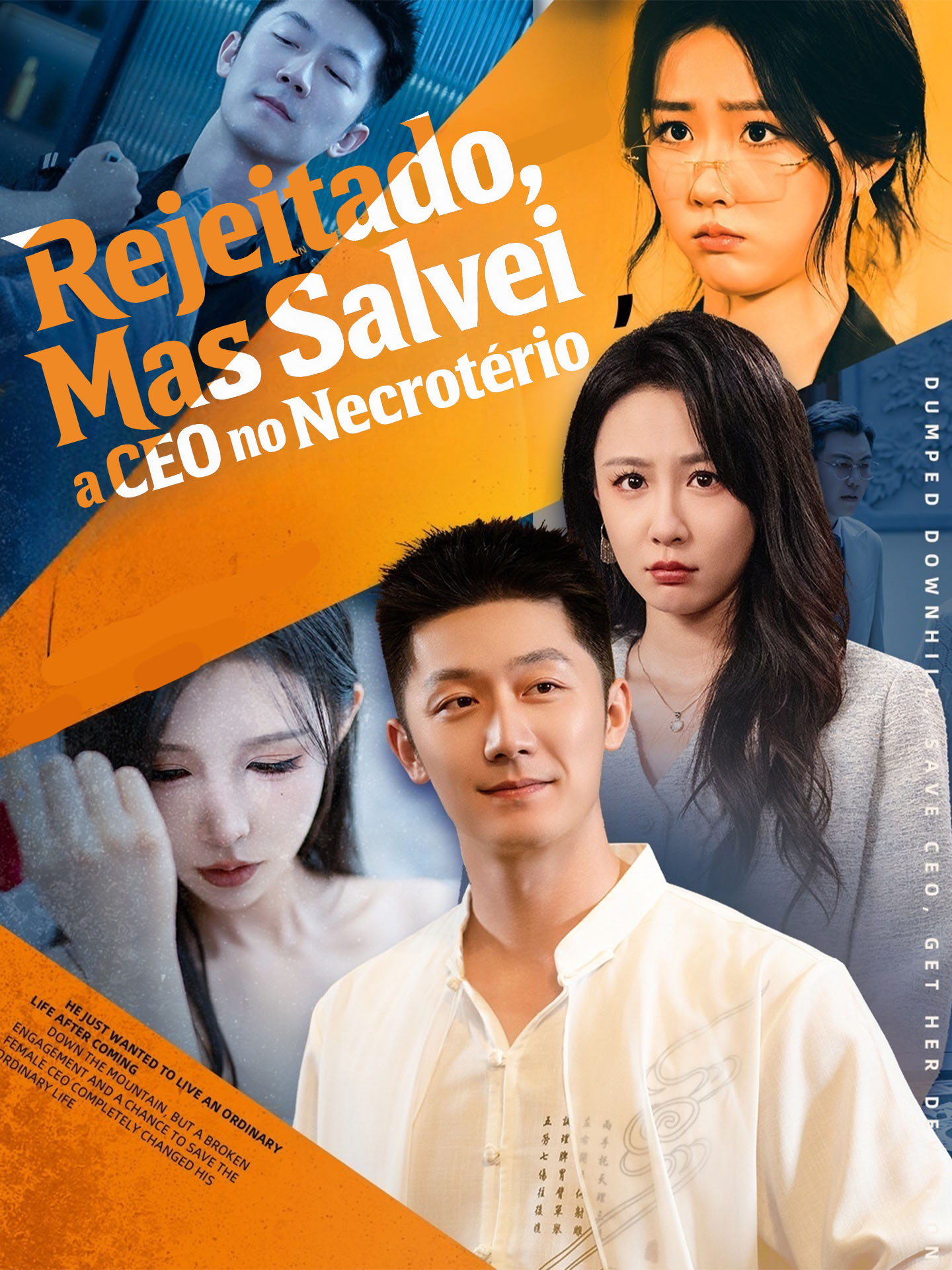 Rejeitado, Mas Salvei a CEO no Necrotério poster