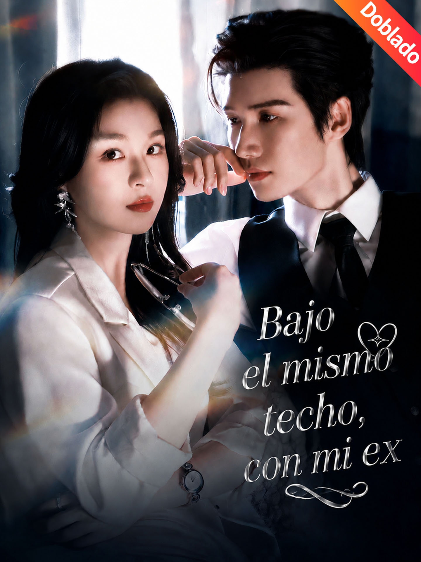 [Doblado]Bajo el mismo techo, con mi ex poster