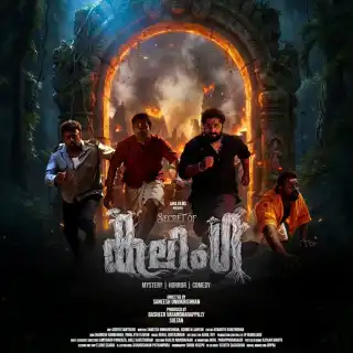 Secret of Kalinga