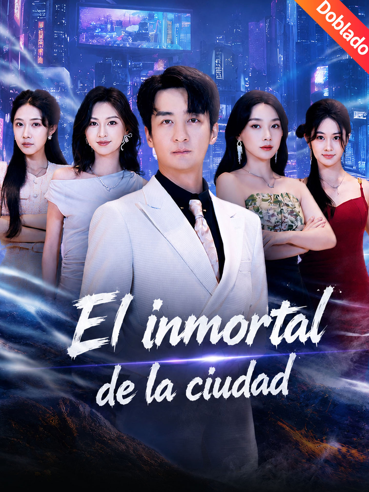 [Doblado]El inmortal de la ciudad poster