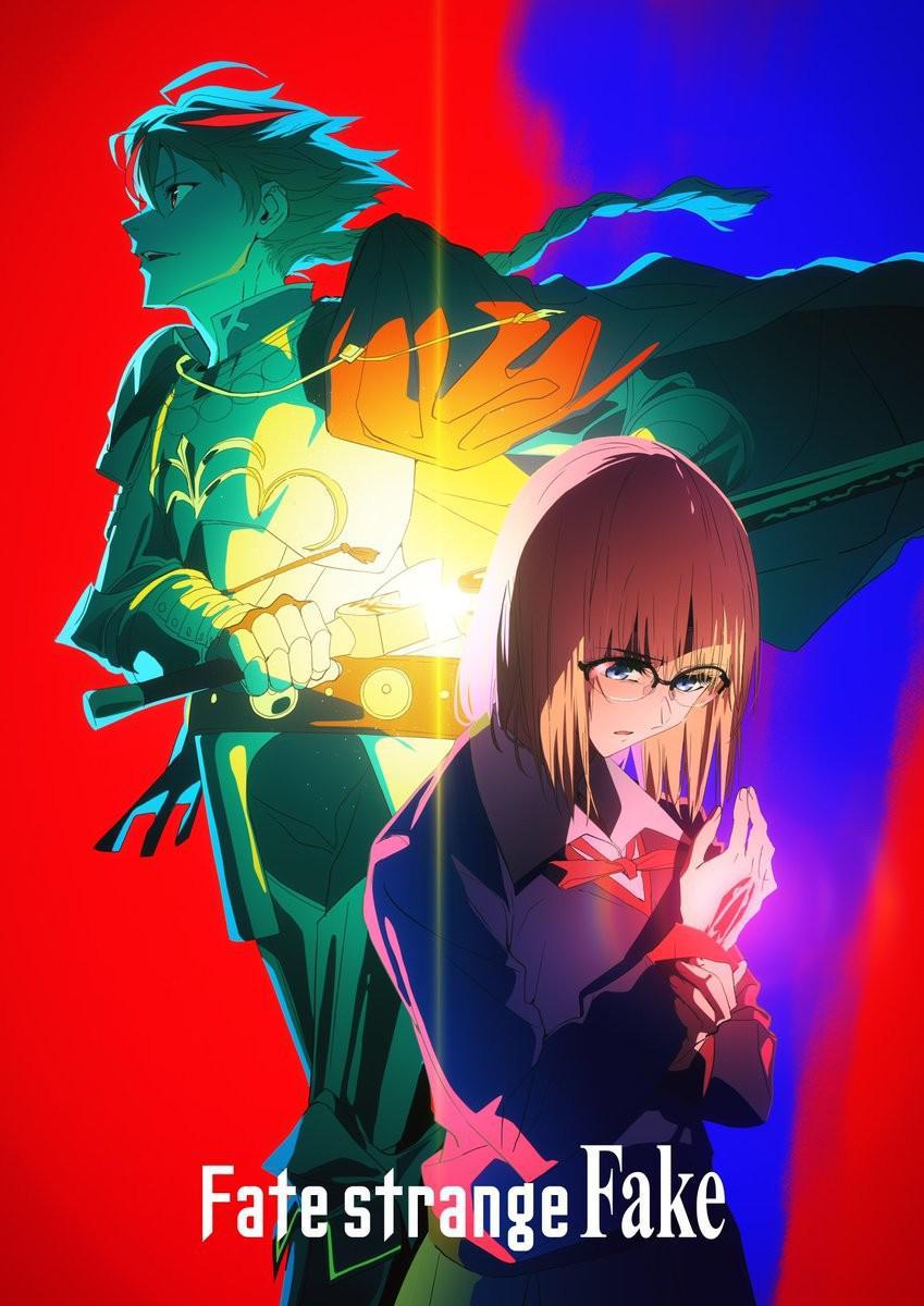 Fate/Strange Fake background