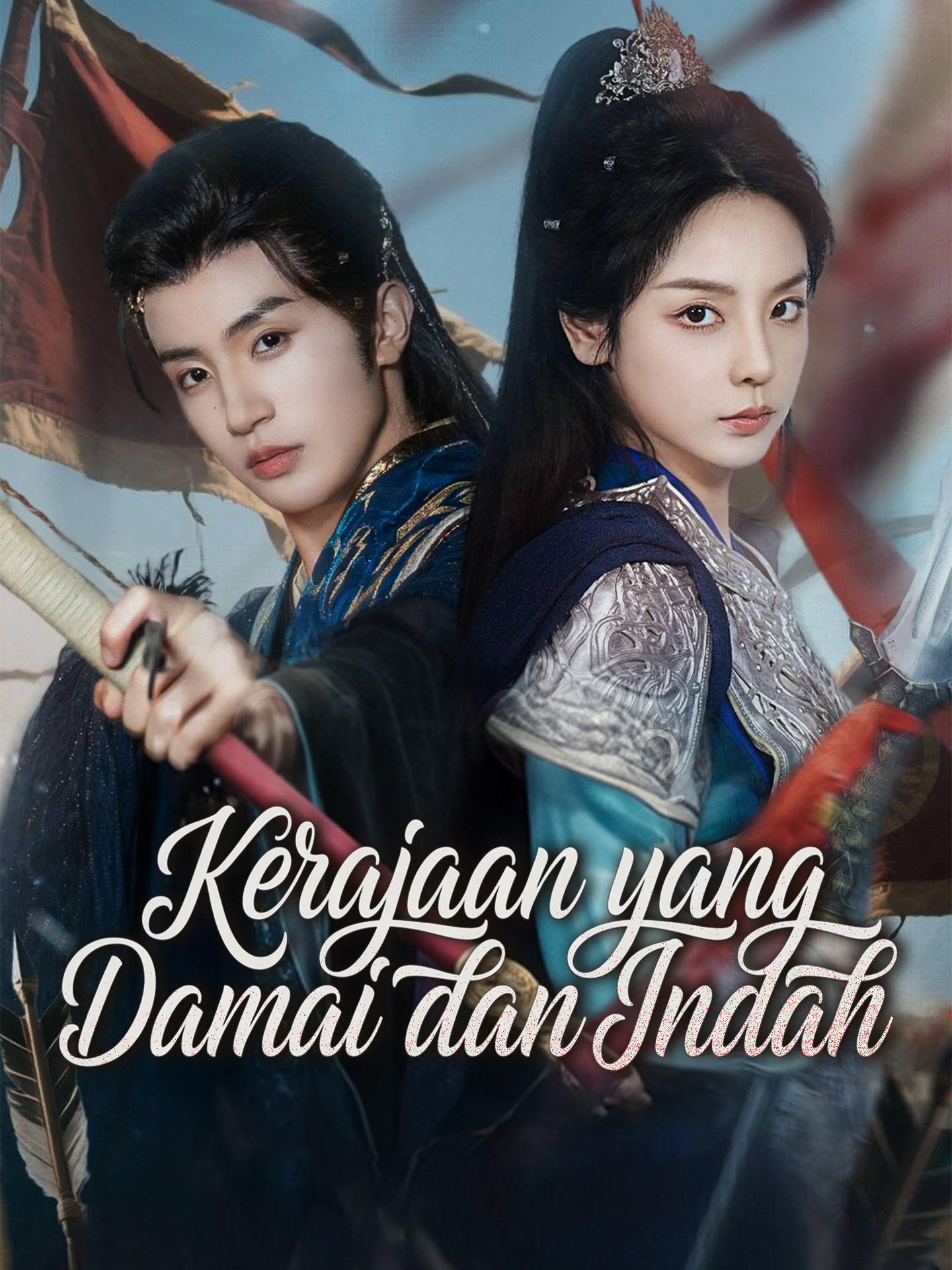 Kerajaan Yang Damai dan Indah poster