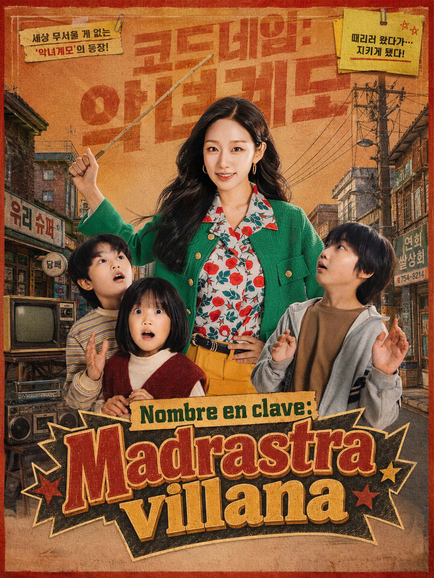 Nombre en clave: Madrastra villana poster