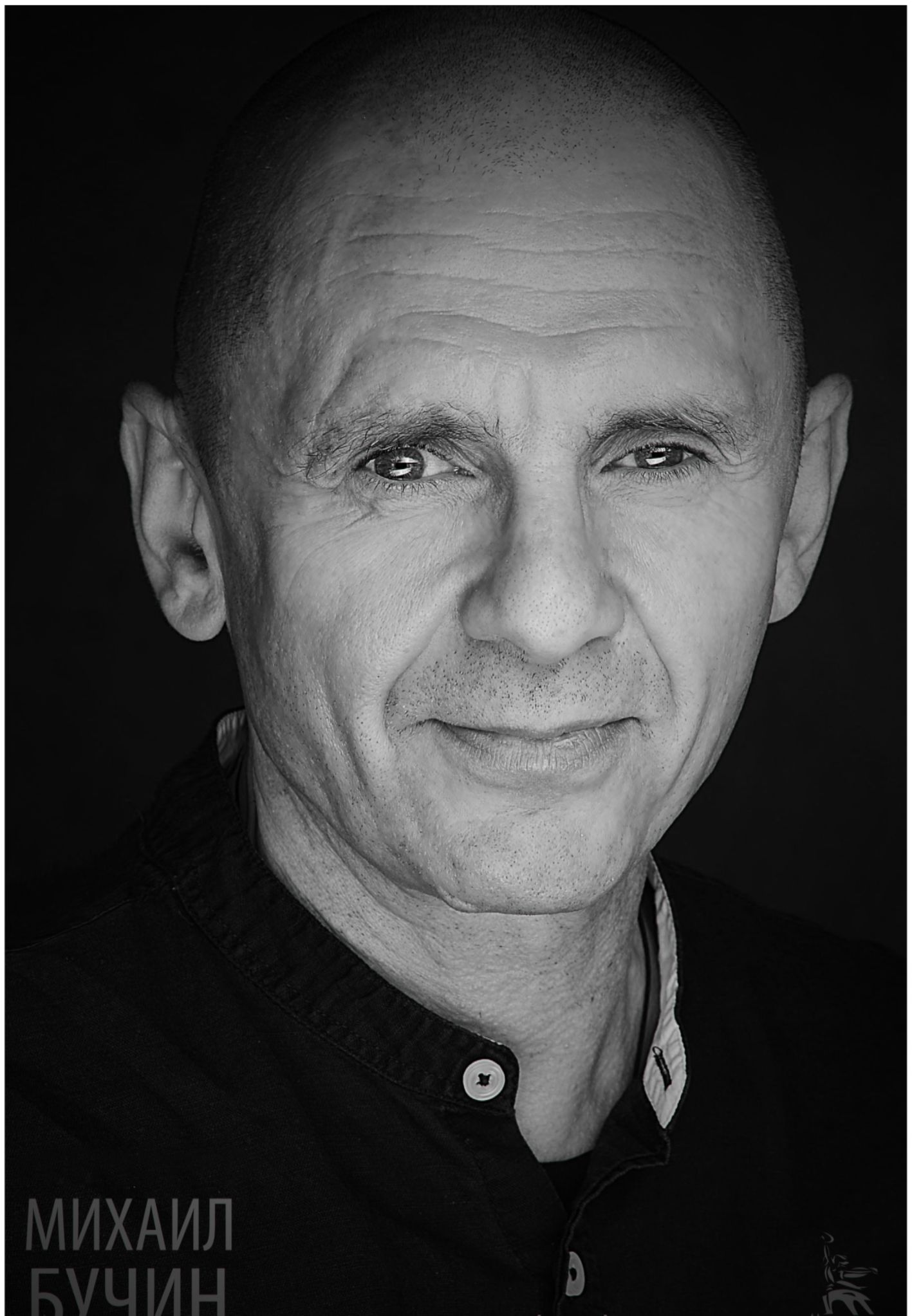 Mikhail Boutchine