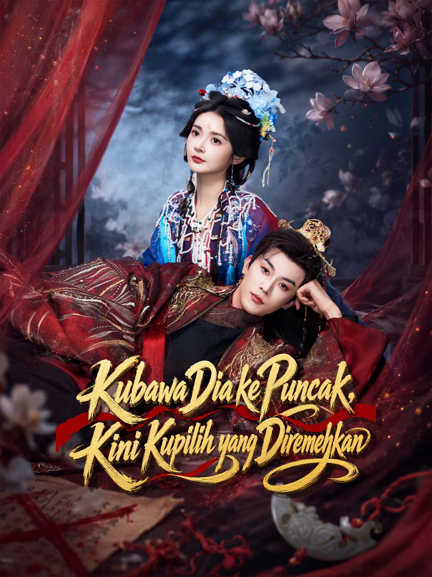 Kubawa Dia ke Puncak, Kini Kupilih yang Diremehkan poster