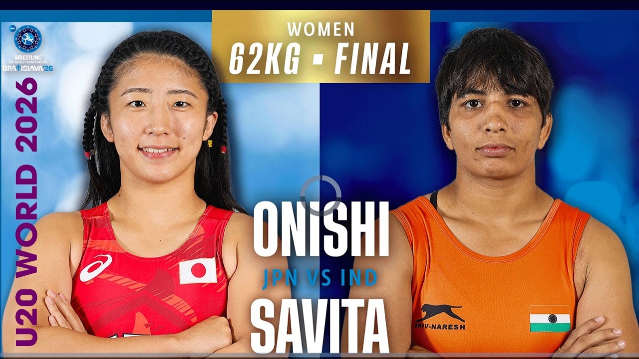 😱12-2 🇯🇵🔥🇮🇳 Sakura ONISHI vs. Savita SAVITA | 2026 U20世界レスリング選手権 | Gold Medal | WW 62Kg background