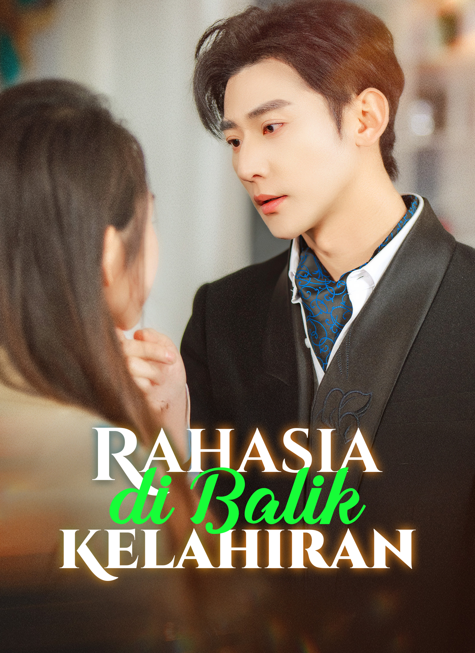 [Dijuluki]Rahasia di Balik Kelahiran poster