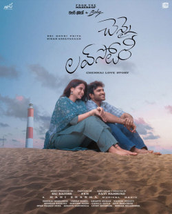 Chennai Love Story poster