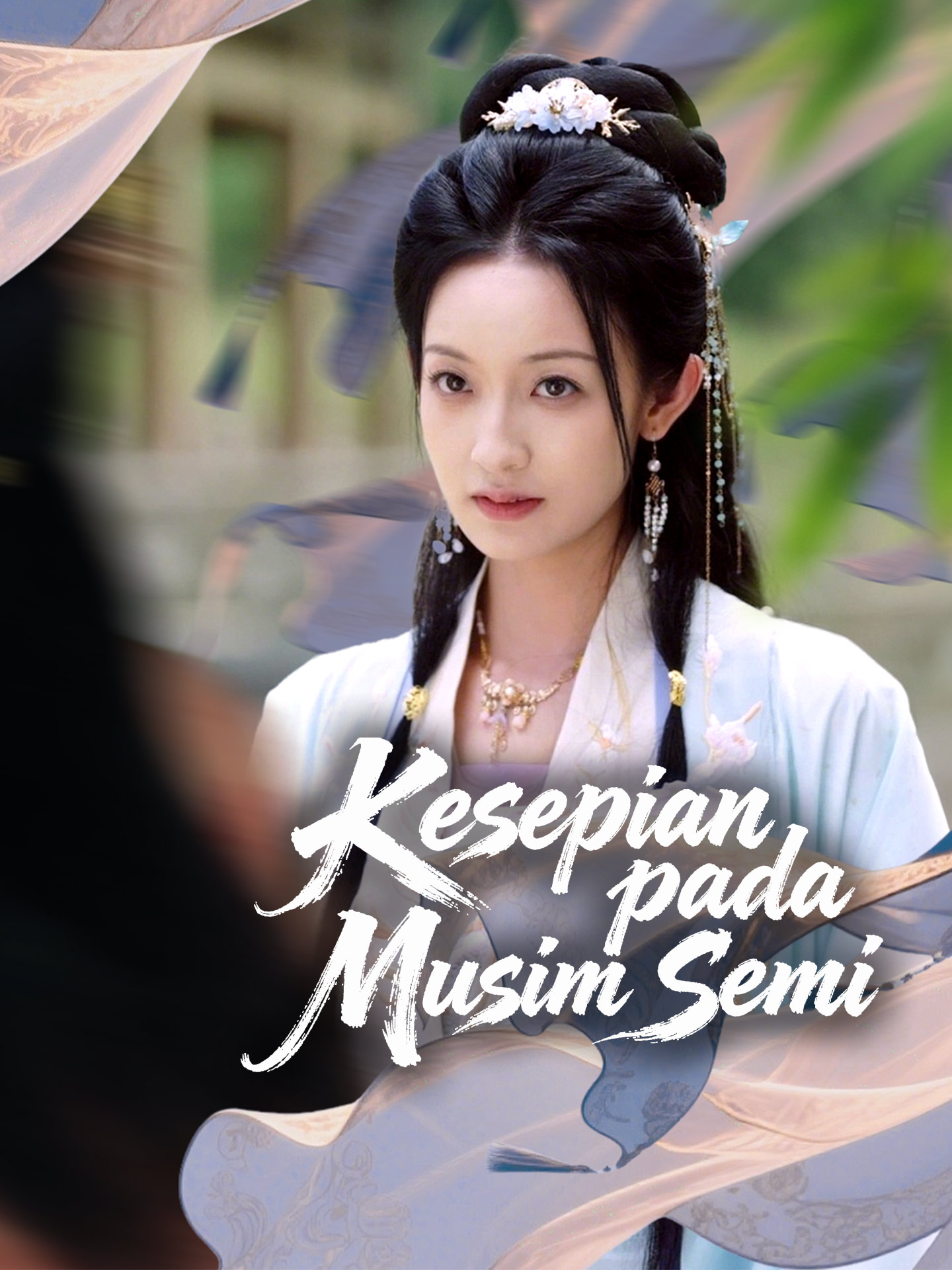 Kesepian pada Musim Semi poster