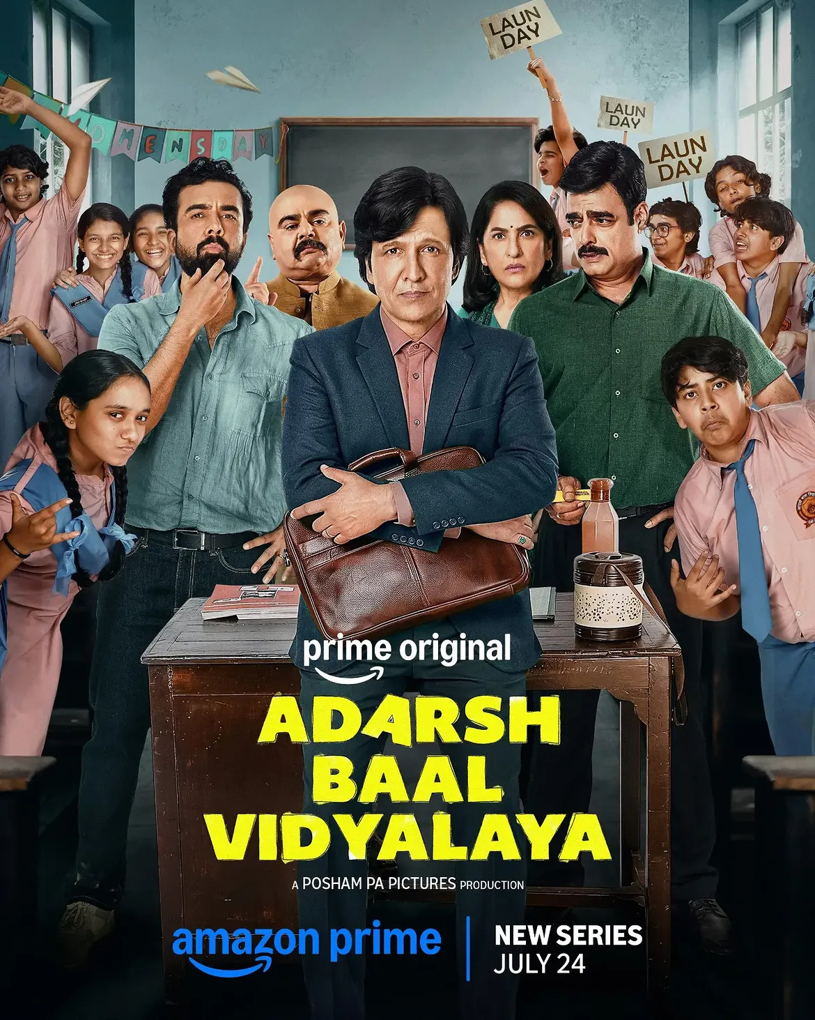 Adarsh Baal Vidyalaya background