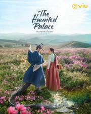 Return to the Palace