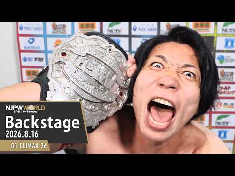 #G1FINAL 7th Match Backstage (with Subtitles) 8/16/26 | G1 CLIMAX 36 第7試合 Backstage background