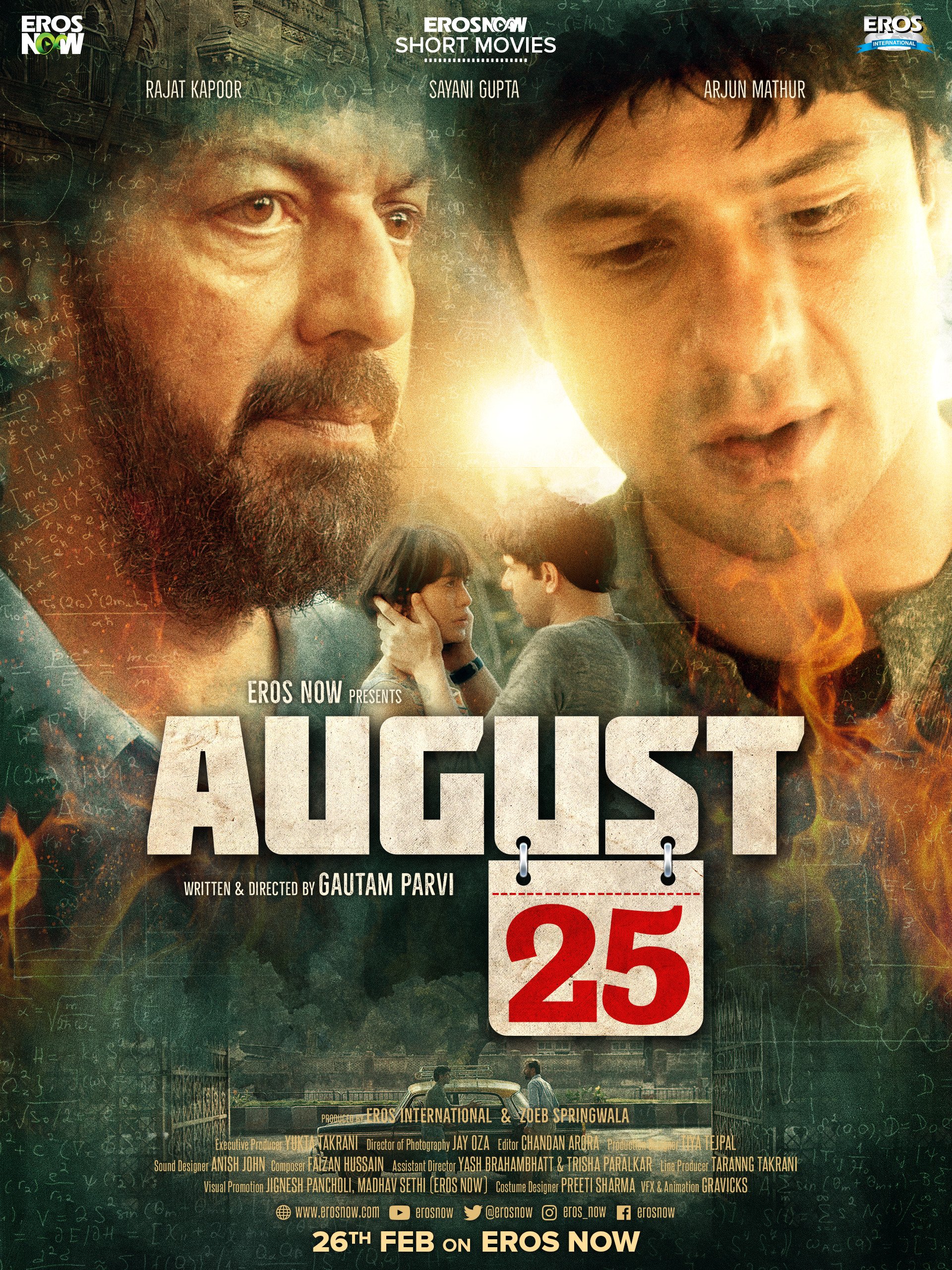 August 25