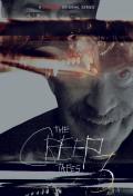 The Creep Tapes