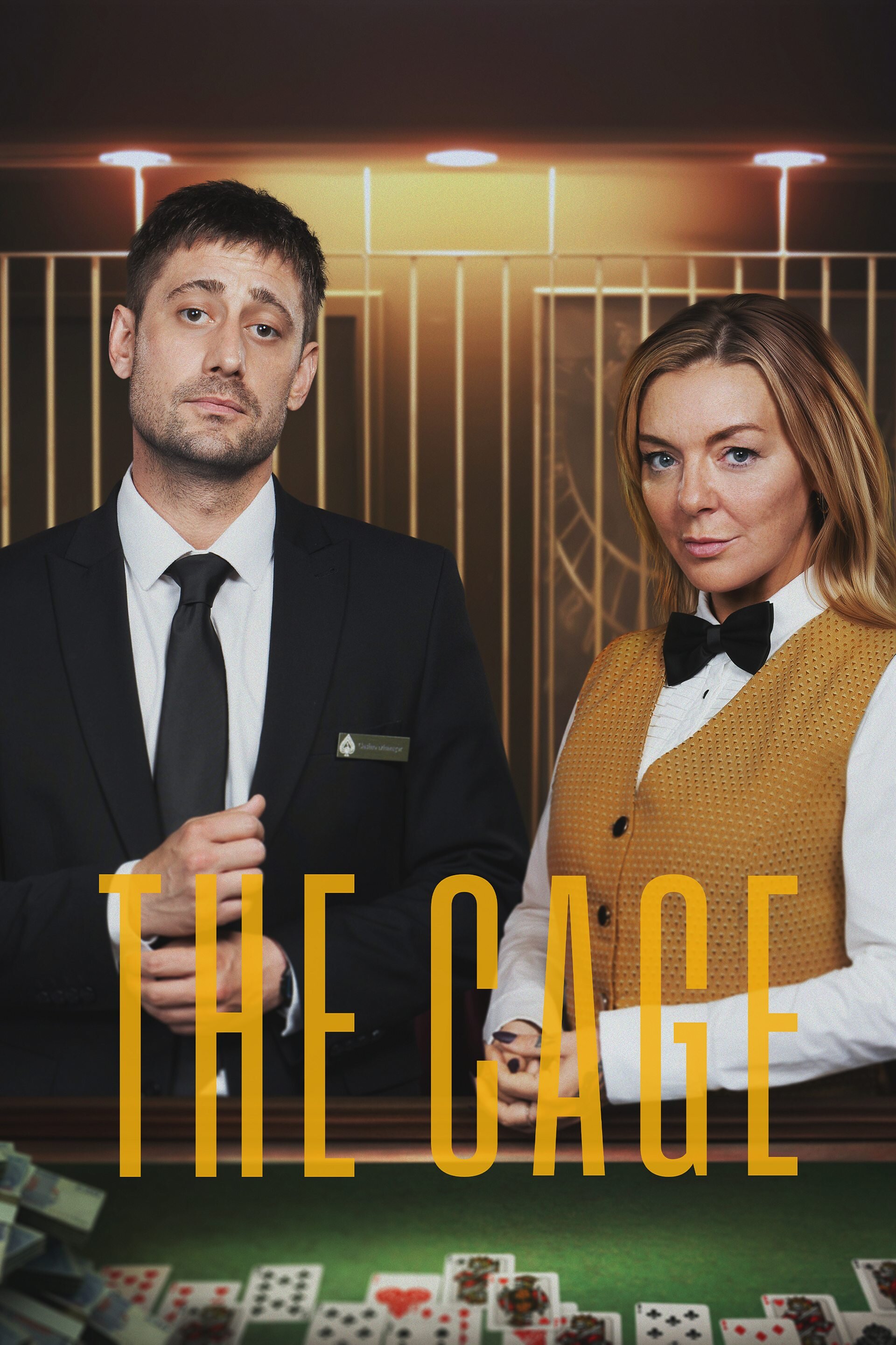 The Cage background